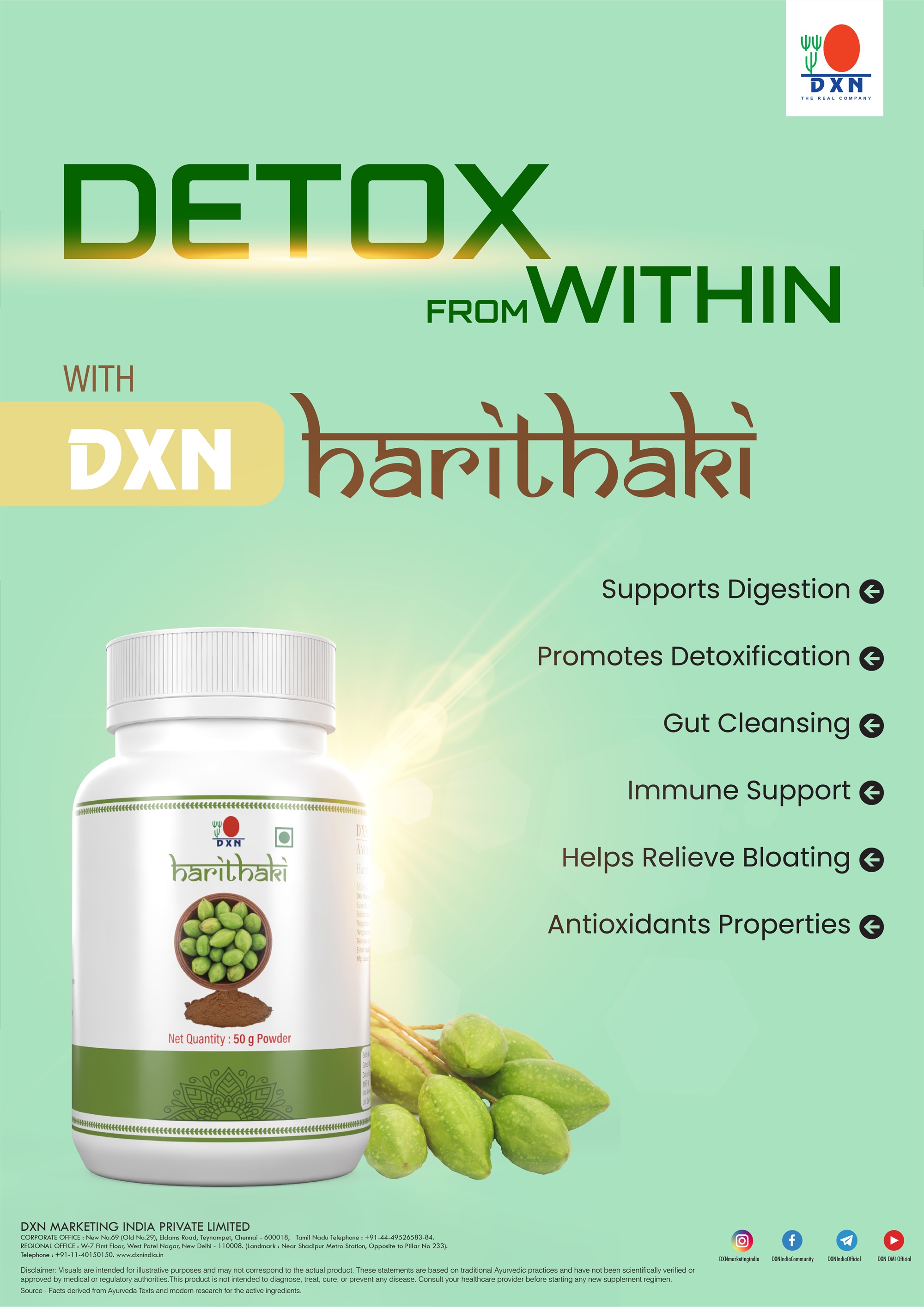 DXN Harithaki 50g